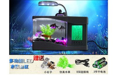 一方魚缸電池：一方魚缸電池的解決方案 一方水族 第2張