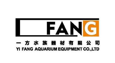 一方水族器材怎么樣好用嗎：一方水族器材在公司管理、企業(yè)文化、技術(shù)研發(fā)和市場認(rèn)可度等表現(xiàn) 一方水族 第1張