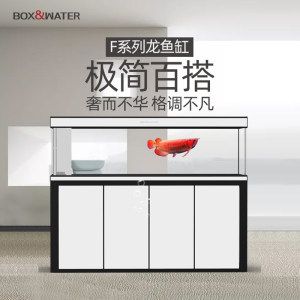 博特魚缸f款：博特魚缸f款是一款性價(jià)比高、外觀美觀、工藝精良的魚缸 博特水族 第2張