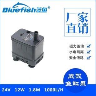 100升的魚缸用多少瓦的水泵：100升魚缸用多少瓦的水泵 魚缸定做 第1張