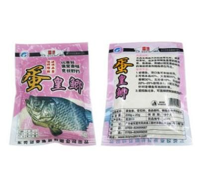 蘇虎魚吃什么飼料長得快又好養(yǎng)：蘇虎魚吃什么飼料長得快又好養(yǎng)蘇虎魚吃什么飼料長得快又好養(yǎng) 蘇虎 第2張