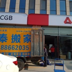 彩鰈cgb魚缸怎么樣：彩鰈cgb魚缸在設(shè)計時考慮了長期使用和維護便利性