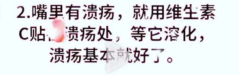 小竅門：小竅門小竅門 觀賞魚論壇