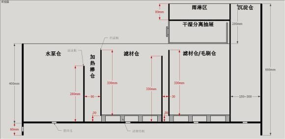 博特魚(yú)缸底濾沉淀倉(cāng)怎么清洗：博特魚(yú)缸底濾沉淀倉(cāng)怎么清洗博特魚(yú)缸底濾沉淀倉(cāng)的清洗方法 博特水族 第3張