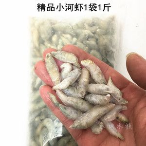 龍魚喂青蝦好嗎怎么喂：龍魚喂青蝦好嗎怎么喂青蝦好嗎怎么喂青蝦好嗎