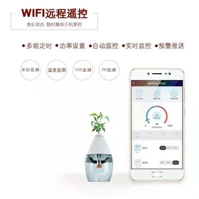 博特水泵顯示f10：博特水泵顯示f10怎么辦 博特水族 第1張