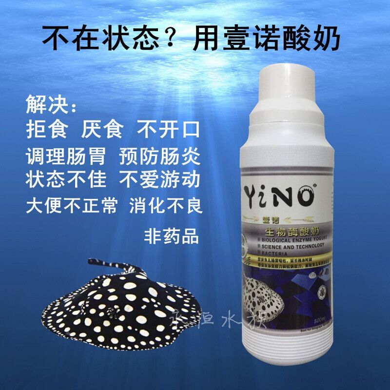 蘇門虎魚能長(zhǎng)多長(zhǎng)：為了獲得最大的體型，蘇門虎魚能長(zhǎng)多長(zhǎng) 蘇虎 第1張