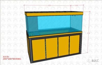 1.5米魚缸制作圖紙視頻：1.5米魚缸制作圖紙