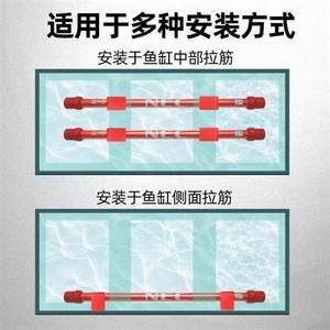 馬印神燈安裝：馬印神燈安裝步驟 馬印水族 第2張