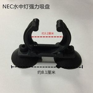 nec和馬印哪個好：nec和馬印哪個品牌的產品取決于您的具體需求和預算 馬印水族 第3張