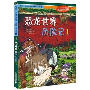 泰虎什么價(jià)格能買到正品：泰虎什么價(jià)格能買到正品相 泰國虎魚 第2張