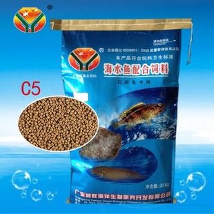 5厘米的虎魚吃什么飼料：5厘米的虎魚吃什么飼料， 虎魚百科 第3張