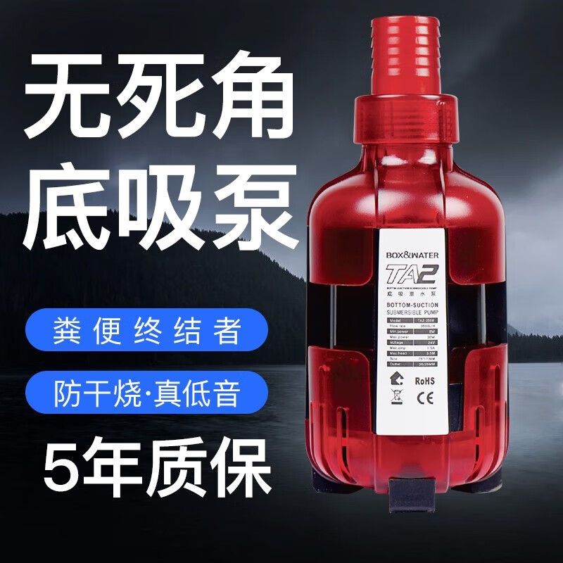 博特水泵售后聯(lián)系電話號碼：博特水泵售后聯(lián)系電話號碼可以通過搜索結果獲取結果獲取