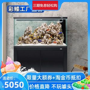 彩蝶魚缸溢流區(qū)降噪：彩蝶魚缸溢流區(qū)如何降噪