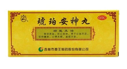 ph值調(diào)節(jié)劑的作用：ph值調(diào)節(jié)劑在化學(xué)機(jī)械拋光(cmp)工藝中的應(yīng)用 PH調(diào)節(jié)劑 第4張