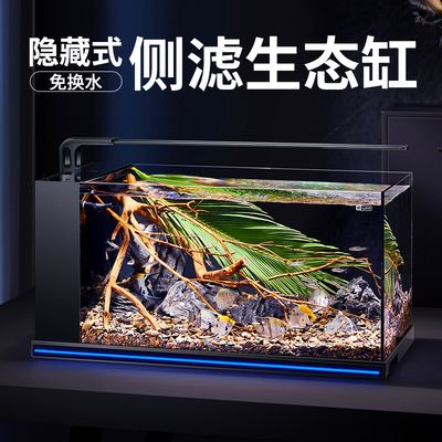 yee牌魚(yú)缸官方旗艦店