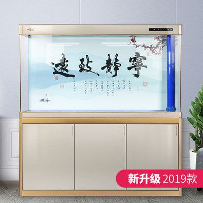 yee牌魚(yú)缸官方旗艦店