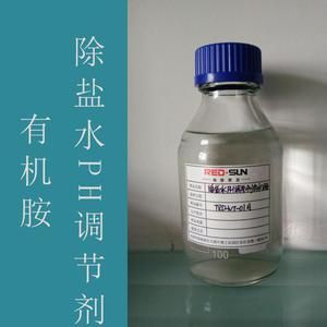 ph調(diào)節(jié)劑的水處理劑：ph調(diào)節(jié)劑在工業(yè)水處理中的應(yīng)用 PH調(diào)節(jié)劑 第3張