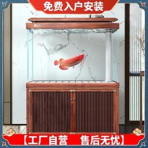 yee下過濾魚缸安裝視頻：yee魚缸安裝視頻教程和注意事項(xiàng)yee魚缸安裝過程和注意事項(xiàng) yee 第4張