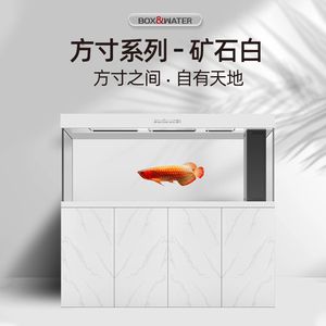 博特魚缸k系列和方寸系列區(qū)別在哪：博特魚缸k系列和方寸系列各有其特點和適用場景 博特水族 第3張