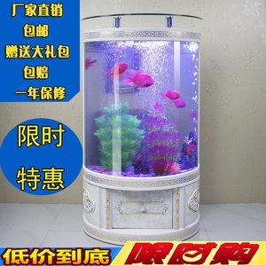 彩蝶MPG魚(yú)缸現(xiàn)在價(jià)格多少：彩蝶mpg魚(yú)缸價(jià)格是多少 彩鰈魚(yú)缸（彩蝶魚(yú)缸） 第2張