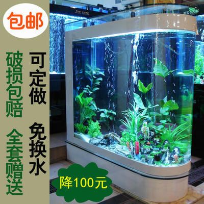 超白魚(yú)缸定做多少錢(qián)一米：超白玻璃魚(yú)缸定做價(jià)格 魚(yú)缸百科 第1張