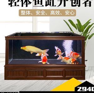 玻璃鋼魚缸和玻璃魚缸的區(qū)別是什么：玻璃鋼魚缸與玻璃魚缸的區(qū)別 魚缸百科 第1張