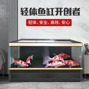 玻璃鋼魚缸和玻璃魚缸的區(qū)別是什么：玻璃鋼魚缸與玻璃魚缸的區(qū)別 魚缸百科 第3張