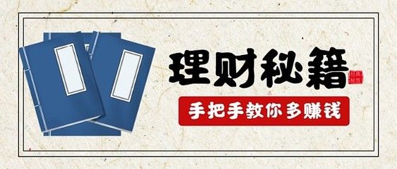 斑馬狗頭魚缸背景圖：如何選擇斑馬狗頭魚缸背景圖 斑馬狗頭魚 第3張