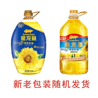 彩鰈水族-ss600：彩鰈ss600魚缸使用體驗(yàn)