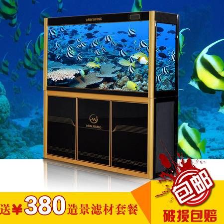 senagr魚缸官方網(wǎng)站：senagr是什么魚缸品牌