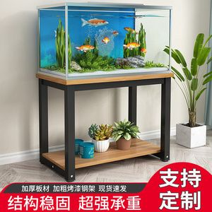 定做魚缸架子廠家直銷：提供魚缸架子定制服務(wù)的廠家