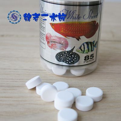 龍魚喂大白片好嗎：使用大白片，龍魚喂大白片好嗎 龍魚百科 第2張