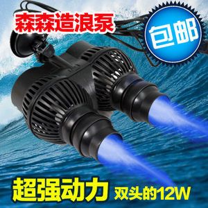 魟魚可以用造浪泵么：魟魚可以使用造浪泵么 魟魚百科 第2張