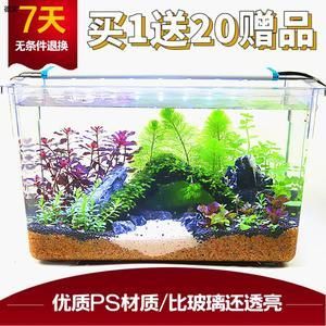 超白金晶魚缸排名第一位：超白金晶魚缸哪個(gè)牌子好 魚缸百科 第3張