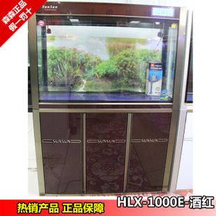 sunsun魚缸價(jià)格Hlx4-1200：sunsun品牌型號(hào)為hlx4-1200型號(hào)魚缸的價(jià)格信息 森森魚缸 第1張