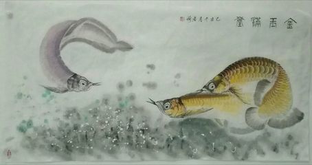 金龍魚的國(guó)畫怎么畫好看：古老而美麗的金龍魚國(guó)畫畫法步驟幫助您掌握古老而美麗的繪畫技巧 龍魚百科