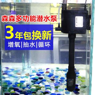 大型魚缸過濾器哪種好用一點：大型魚缸過濾器的選擇 魚缸百科 第4張