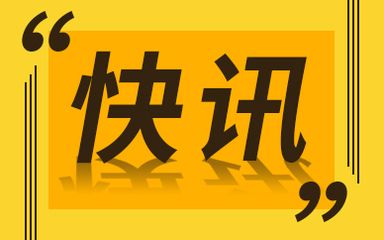 魟魚的尾巴有什么用途：魟魚的尾巴是其重要的生理結(jié)構(gòu)具有多種重要的功能之一 魟魚百科 第2張