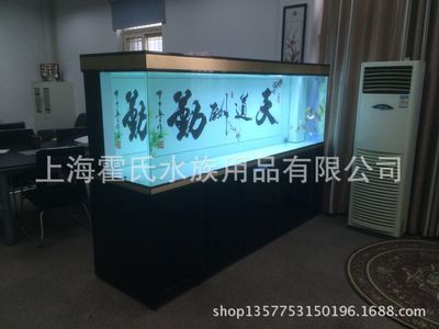 彩蝶魚缸安裝說明書：彩蝶水墨丹青底濾系列五面超白一米二魚缸