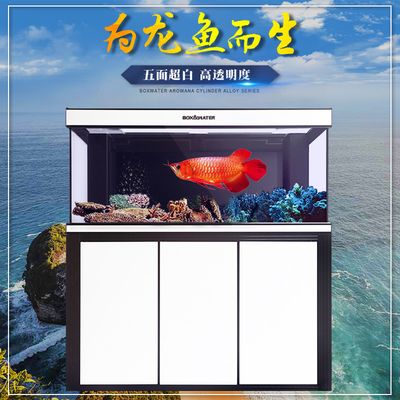 博特側(cè)溢流屏風缸：博特側(cè)溢流屏風缸怎么樣