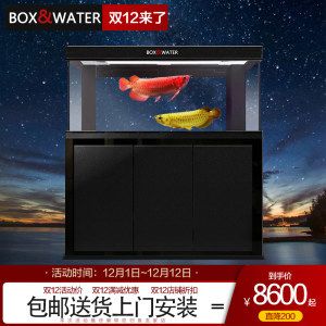 博特水族箱水位怎么調(diào)節(jié)的：博特水族箱水位怎么調(diào)節(jié) 博特水族 第1張