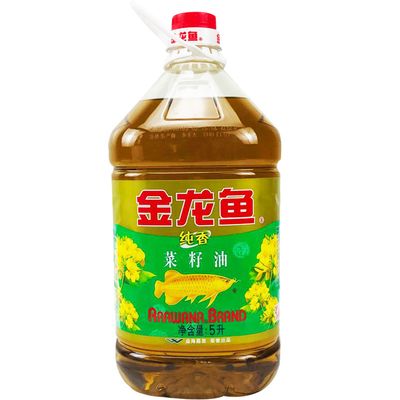 彩蝶魚缸和博特魚缸哪個(gè)好用些：彩蝶魚缸和博特魚缸哪個(gè)好用 博特水族