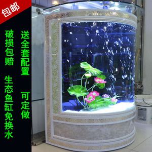 大型圓形玻璃魚缸價格多少：大型圓形玻璃魚缸價格 魚缸百科 第4張