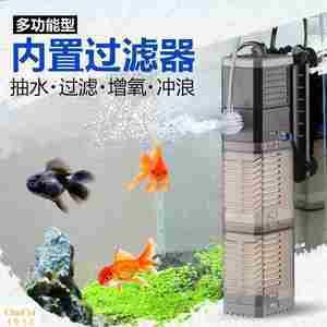 大型魚缸增氧泵：2024年推薦的魚缸增氧泵品牌 魚缸百科 第1張