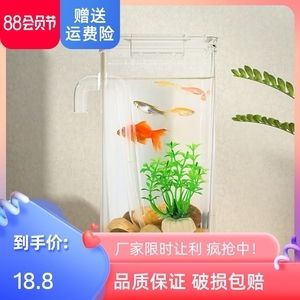 超白魚缸劃痕危險嗎：超白魚缸劃痕會影響安全嗎？ 魚缸百科 第3張