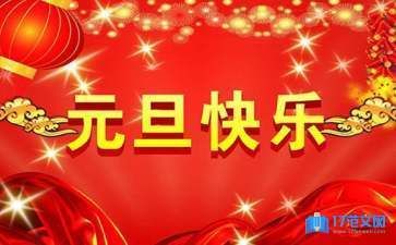 金龍魚吉祥如意卡：金龍魚吉祥如意卡是一種電子禮品卡是一種電子禮品卡