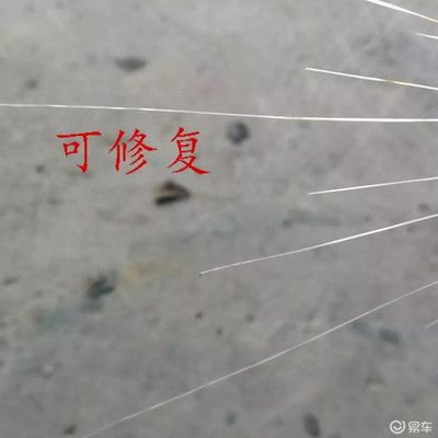 玻璃魚缸裂了一條縫怎么修復(fù)：魚缸玻璃裂縫修復(fù)方法 魚缸百科 第1張