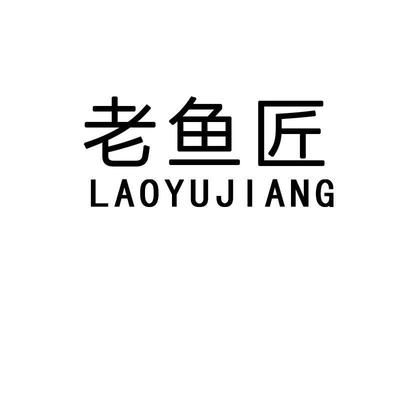 魚(yú)缸水泵博特和老魚(yú)匠哪個(gè)好：博特和老魚(yú)匠哪個(gè)好 博特水族 第3張