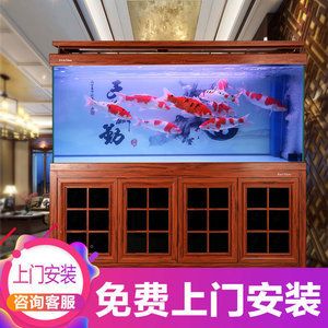 大魚缸怎么安裝視頻：大型魚缸制作教程 魚缸百科 第3張